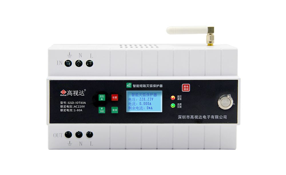 4G单相短路灭弧；て鳌80A】